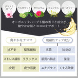 【セットでお得!送料無料!】OTO&IV ALL IN ONE CREAM(2点セット)