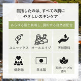 【数量限定!セットでお得!送料無料!】「ギフトセット」OTO&IV ALL IN ONE CREAM(2点セット)