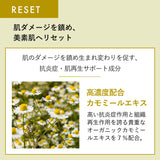 【セットでお得!送料無料!】OTO&IV ALL IN ONE CREAM(2点セット)