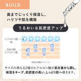 【数量限定】「ギフトセット」OTO&IV ALL IN ONE CREAM