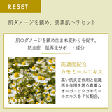 【セットでお得!送料無料!】OTO&IV TREATMENT LOTION(2点セット)