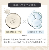 【セットでお得!送料無料!】OTO&IV FORMING WASH(2点セット)