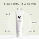 【セットでお得!送料無料!】OTO&IV FORMING WASH(2点セット)