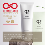 【数量限定】「ギフトセット」OTO&IV ALL IN ONE CREAM