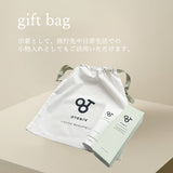 【数量限定!セットでお得!送料無料!】「ギフトセット」OTO&IV ALL IN ONE CREAM(2点セット)